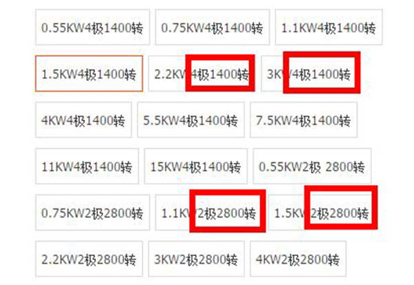 我們說到“電機控製”指的是什麽——西安泰富西瑪電機（西安西瑪電機集團股份有限公司）官方網站